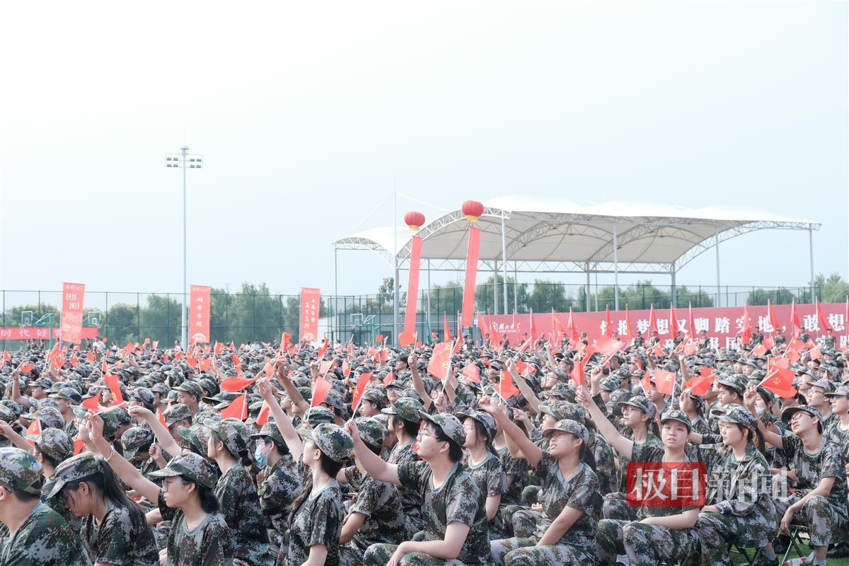 斗牛下载官网